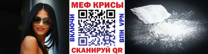 Наркошоп купить Галлюциногенные грибы  A PVP  МЕФ  КОКАИН  МАРИХУАНА  Дятьково