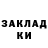 Экстази Cube Anastasija Shahtanova