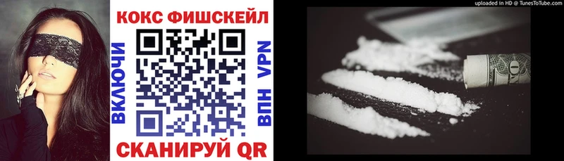 Кокаин Боливия Дятьково