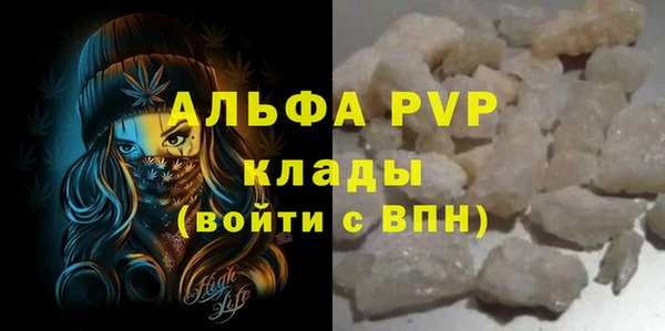 скорость Зерноград