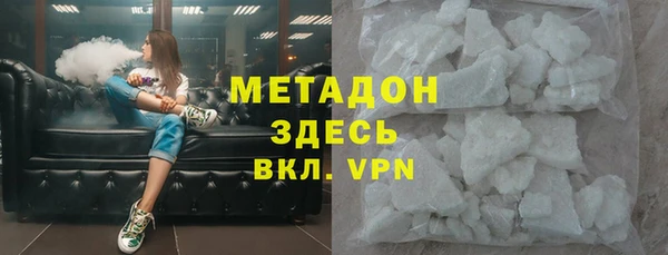 прущий лед Зеленодольск