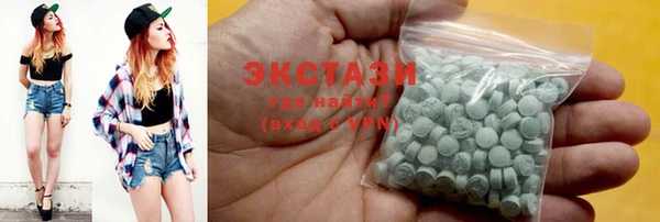 скорость Зерноград