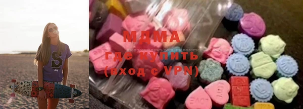 мет Зеленокумск