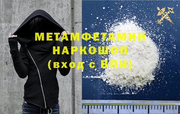 скорость Зерноград