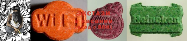 MDMA Заволжск