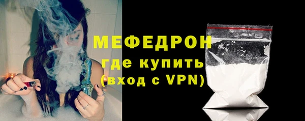 прущий лед Зеленодольск