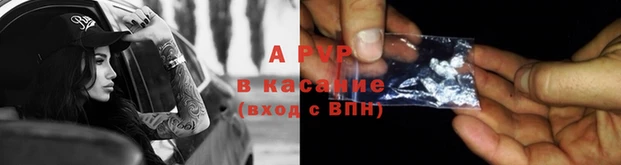скорость Зерноград