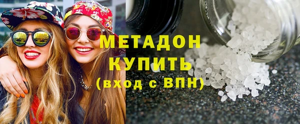 скорость Зерноград