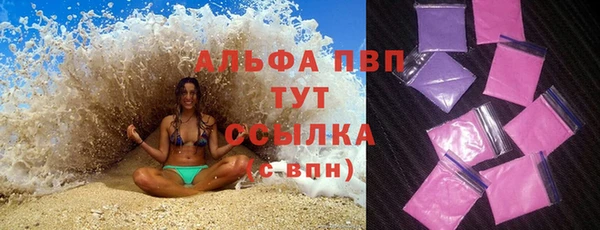 скорость Зерноград
