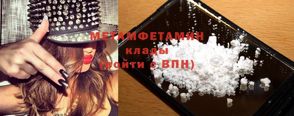 скорость Заволжье