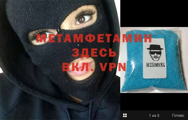 скорость Зерноград