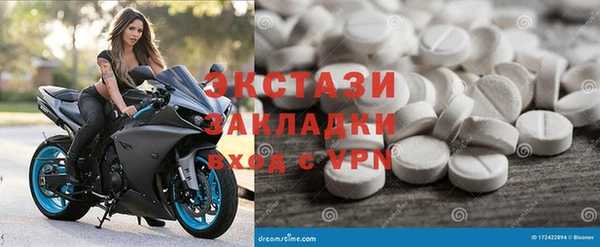 скорость Зерноград