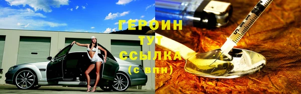 прущий лед Зеленодольск