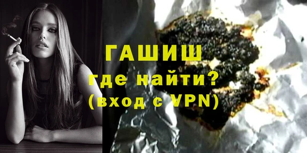 скорость Заволжье
