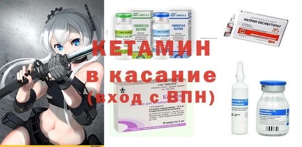 мет Зеленокумск