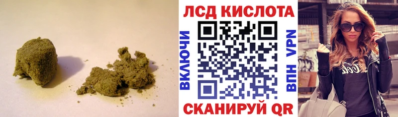Купить закладки  Дятьково  ЛСД экстази кислота 
